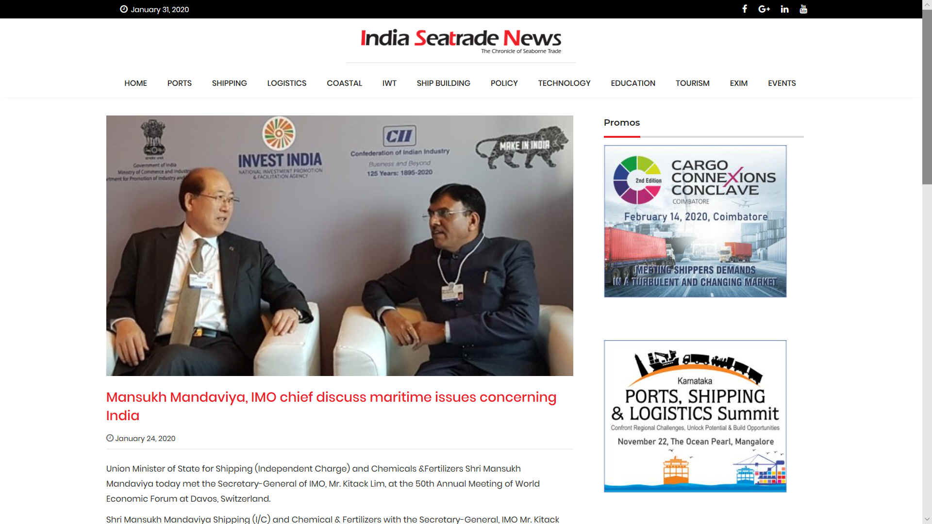 Kitack Lim @ DAVOS with Mansukh Mandaviya India
